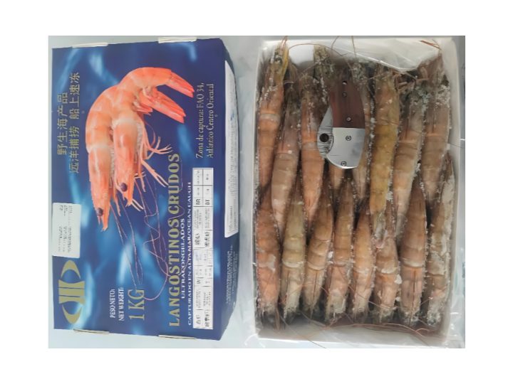 凍肉托管